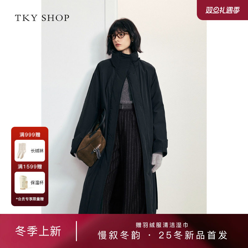 TKYSHOP风衣式长款鹅绒服