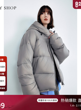 TKY SHOP连帽短款羽绒绒服女冬季保暖加厚外套灰色减龄气质鹅绒服