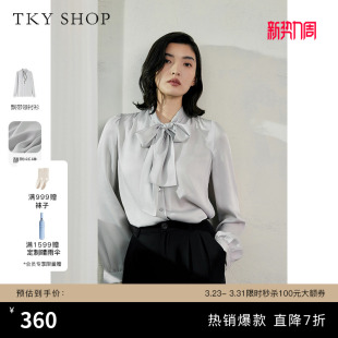 TKY 女设计感飘带领衬衣缎面醋酸薄上衣 SHOP职业通勤OL风气质衬衫
