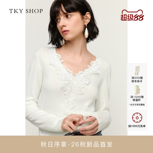 TKYSHOP蕾丝边V领针织衫