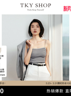 TKY SHOP灰色条纹吊带背心女夏季新款简约内搭抹胸修身无袖上衣