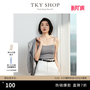 无袖 TKY 简约内搭抹胸修身 新款 上衣 SHOP灰色条纹吊带背心女夏季