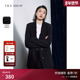 新款 TKY SHOP精致V领小香风外套女2025秋季 优雅气质通勤大女主