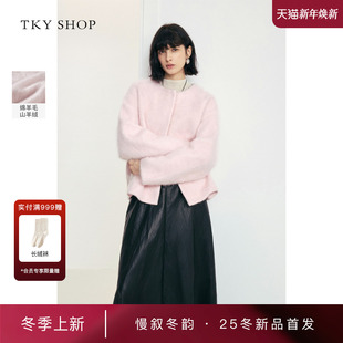 羊毛大衣2025冬新款 SHOP短款 TKY 毛呢外套10I1GA08V205 商场同款