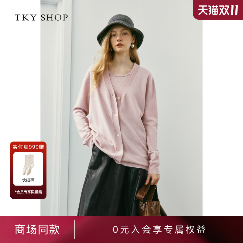 TKYSHOP宽松针织开衫羊毛衫