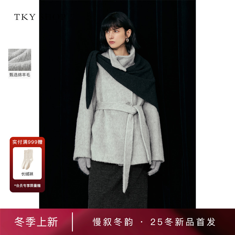 TKYSHOP立领短款毛呢外套大衣