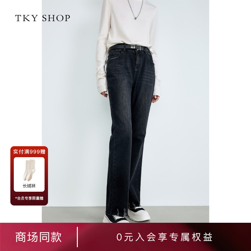 TKYSHOP高腰显瘦牛仔长裤