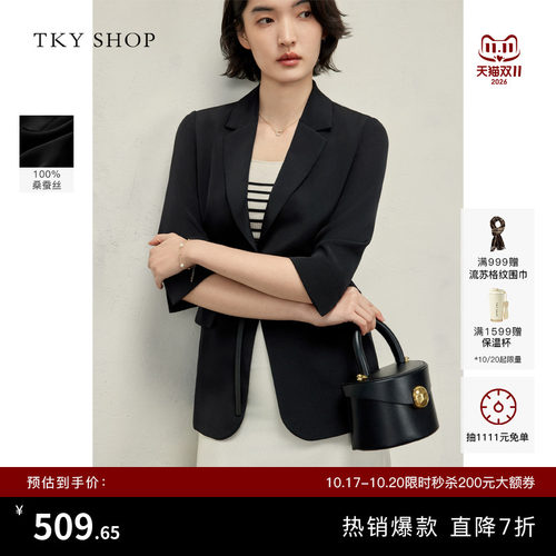 TKYSHOP七分袖气质通勤黑色西装