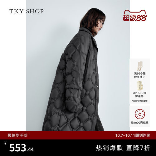 TKYSHOP立领长款菱形格羽绒服