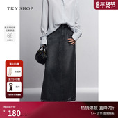复古牛仔裙2025秋新款 TKY SHOP美式 不规则毛边半身裙高腰开叉裙子