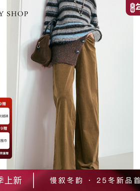 [商场同款]TKY SHOP灯芯绒休闲裤女2025冬新款阔腿裤10I1PA01P109