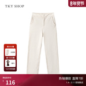 TKY 宽松直筒条纹休闲长裤 SHOP高腰显瘦垂感休闲裤 女2025年新款