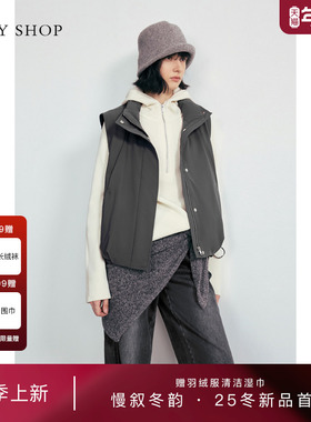 [商场同款]TKY SHOP短款鹅绒马甲女2025冬新款羽绒服10I1AA01P009