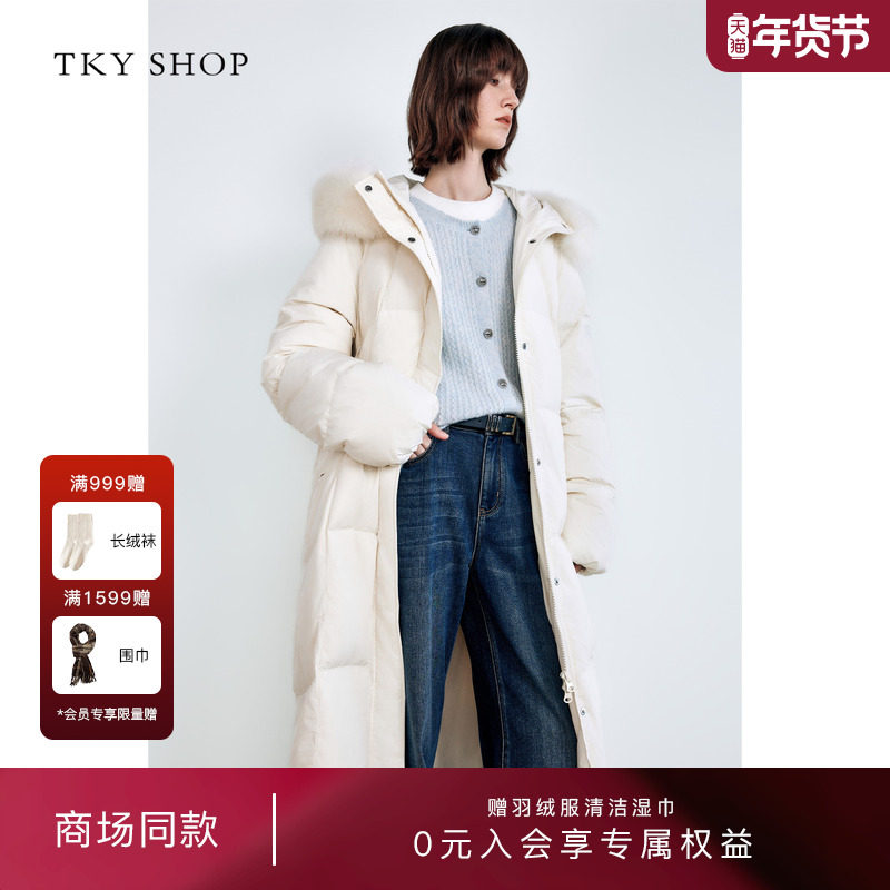 [商场同款]TKY SHOP长款连帽羽绒服女冬季新款狐狸毛领羽绒服外套,女装/女士精品,羽绒服,淘宝优惠券,粉丝福利购,淘宝优惠卷
