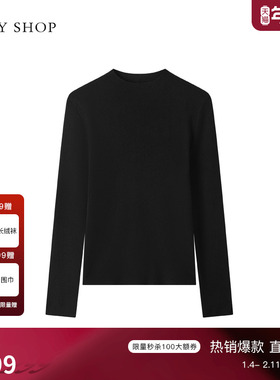 TKY SHOP黑色半高领长袖针织衫女修身百搭打底衫内搭保暖羊毛衫