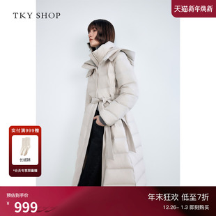 时尚 TKY 新款 连帽羽绒服女冬季 休闲加厚羽绒外套收腰显瘦 SHOP长款