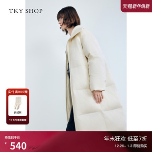 新款 羽绒服女2025冬季 奶白色减龄保暖厚外套 SHOP大翻领长款 TKY