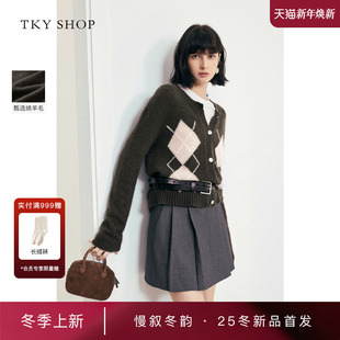 2025冬新款 SHOP菱格纹圆领毛针织开衫 TKY 10I1MA01P015 商场同款