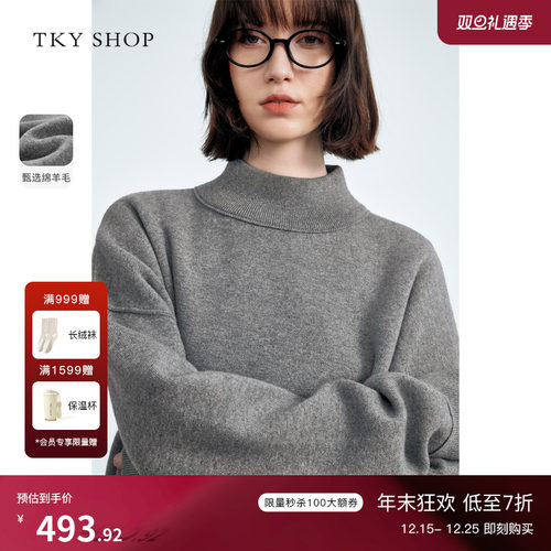 TKYSHOP半高领套头毛针织衫