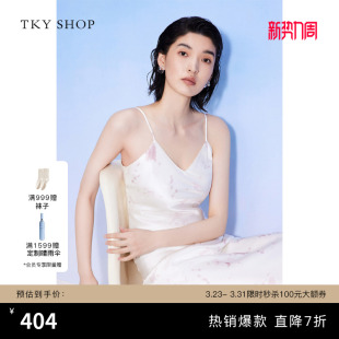 SHOP度假风真丝吊带连衣裙女高级质感漂亮长裙 TKY 100%桑蚕丝