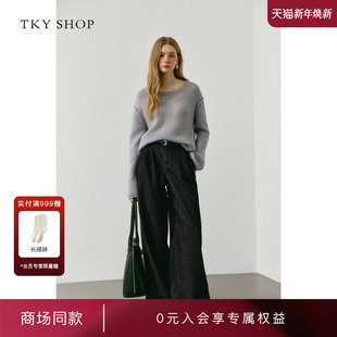 商场同款 直筒裤 TKY 女2025秋新款 10I1OA04N070 SHOP阔腿牛仔裤