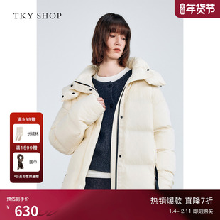 TKY SHOP立领连帽中长羽绒服女2025冬季新款白色减龄保暖厚外套