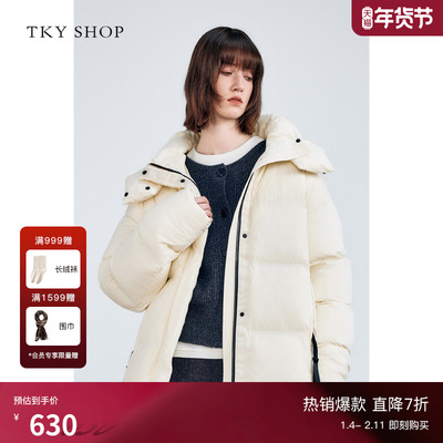 TKYSHOP中长款立领连帽羽绒服