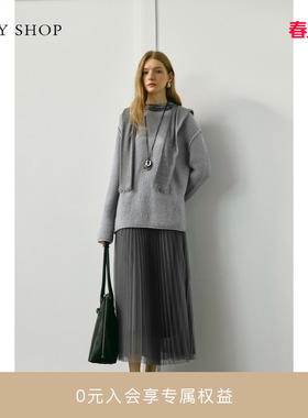 [商场同款]TKY SHOP网纱中长裙2025秋新款气质半身裙10I1TA02K025