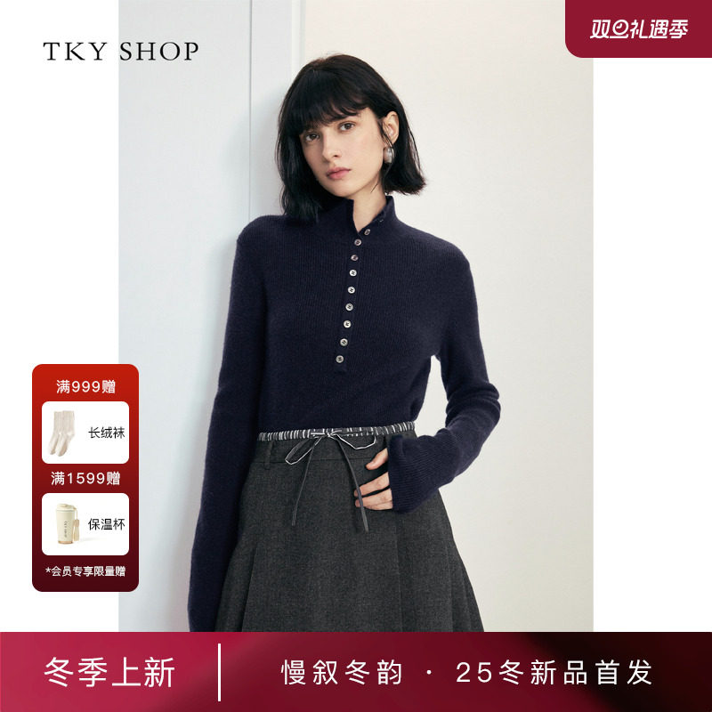 TKYSHOP100%山羊绒针织衫