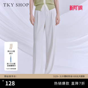 SHOP高腰阔腿休闲裤 舒爽透气白色裤 女夏季 简约通勤女裤 子 新款 TKY
