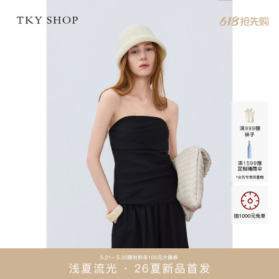 TKYSHOP收腰抹胸上衣