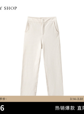 TKY SHOP高腰显瘦垂感休闲裤女春季设计感竖条纹直筒长裤透气舒适