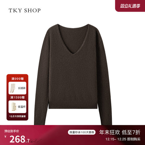 TKYSHOP绵羊毛V领毛套衫女