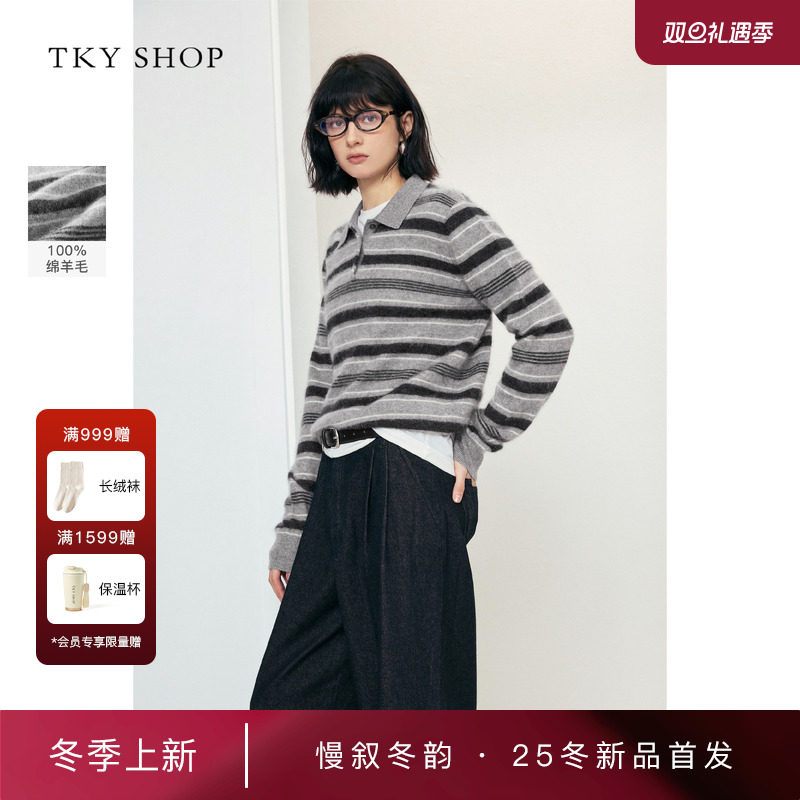 TKYSHOP翻领毛套衫2025冬新款