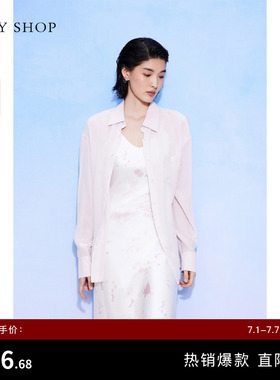 [100%桑蚕丝]TKY SHOP法式轻奢真丝衬衫女夏季后背镂空透气薄上衣