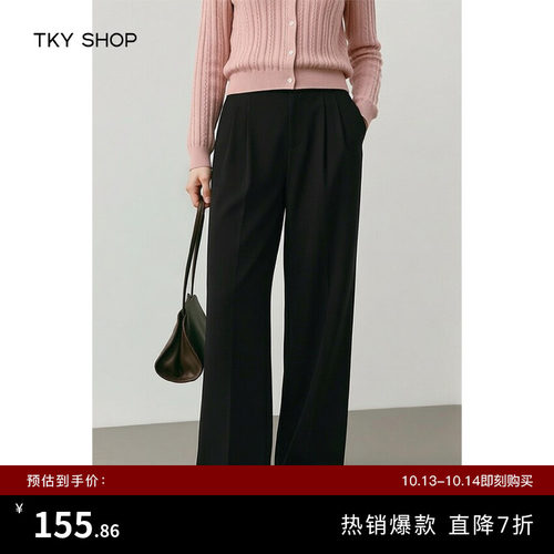 TKYSHOP黑色宽松阔腿裤