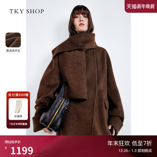 羊毛大衣女秋冬新款 SHOP中长款 TKY 高级感毛呢外套 100%绵羊毛
