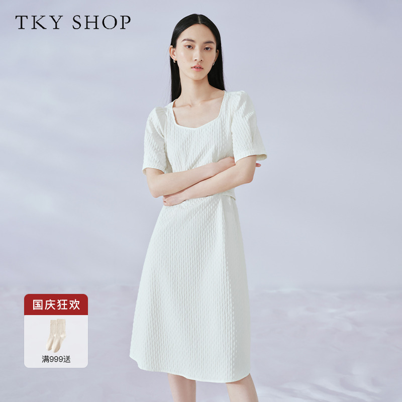 TKYSHOP肌理感收腰连衣裙