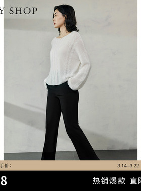 TKY SHOP黑色微喇西装裤女春秋款高腰弹力修身显瘦休闲通勤喇叭裤