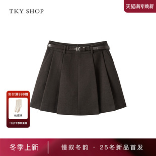 SHOP毛呢百褶半身裙女2025冬高腰腰带A字短裙显瘦 TKY 商场同款