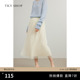 新款 TKY 肌理感半身裙女优雅气质春季 时尚 直筒仙女裙 SHOP中长款