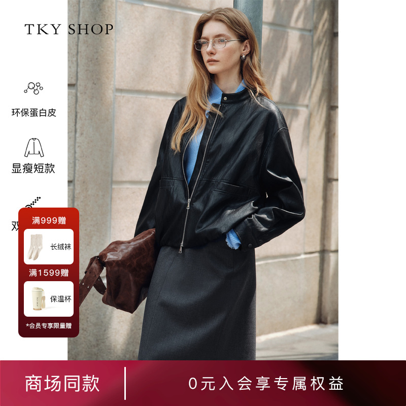 TKYSHOP立领长袖皮衣外套