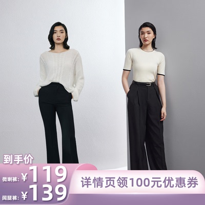 TKYSHOP黑色休闲裤女