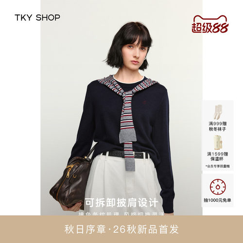 TKYSHOP带披肩毛套衫