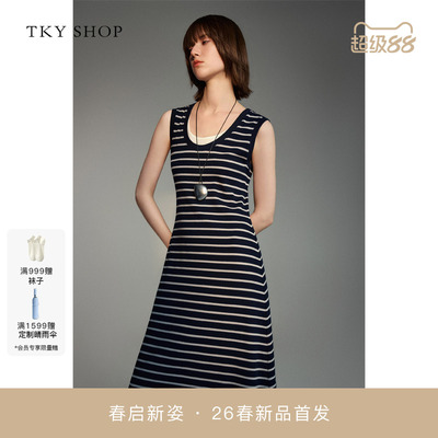 TKYSHOP无袖撞色连衣裙