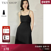 TKY SHOP赫本风收腰吊带连衣裙春秋新款 气质小黑裙高级感优雅通勤