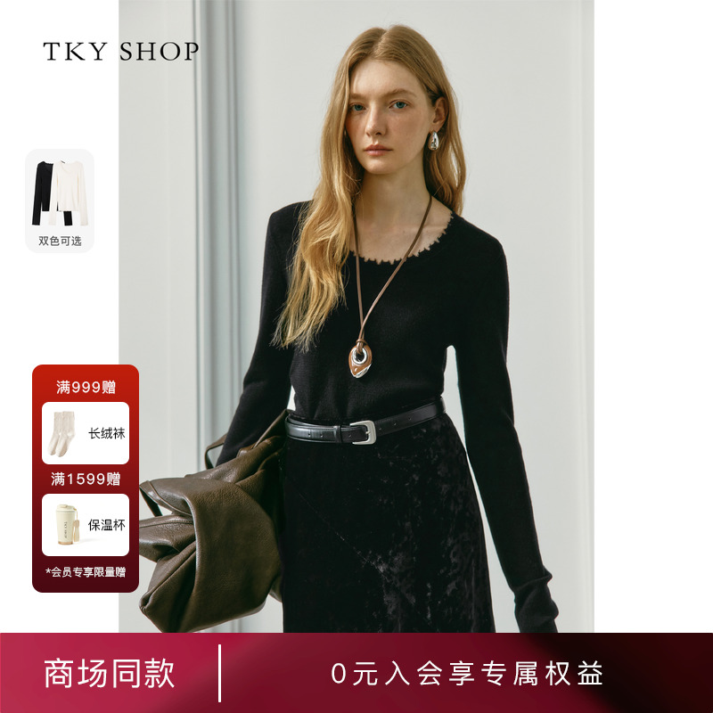 TKYSHOP羊毛长袖针织衫