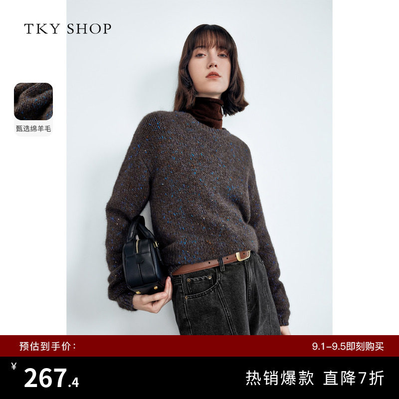 TKY SHOP圆领彩色花纱毛衣女冬季新款加厚休闲针织衫高级感上衣