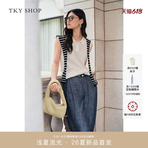TKYSHOP带披肩无袖针织衫