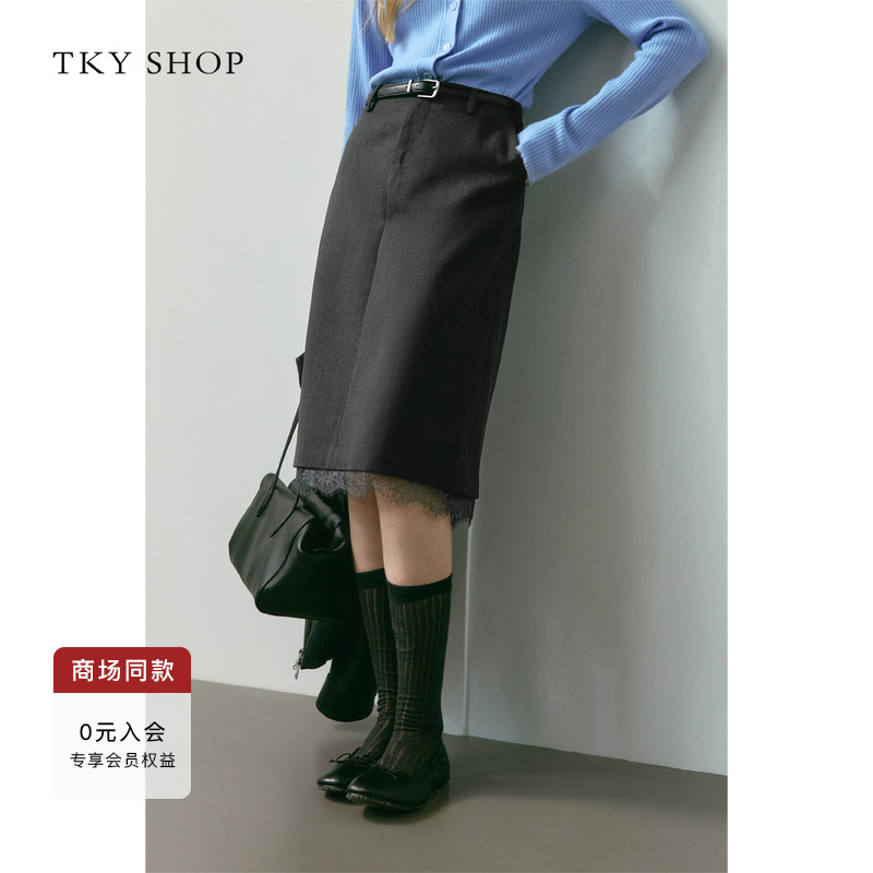 TKYSHOP蕾丝拼接中长款半身裙